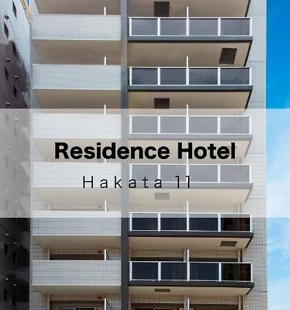 Residence Hotel Hakata 11 Fukuoka  Eksteriør billede