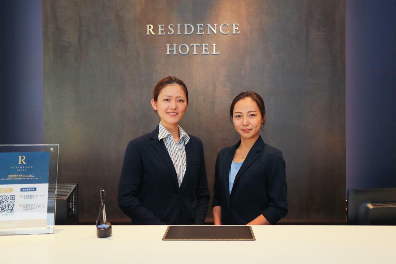 Residence Hotel Hakata 11 Fukuoka  Eksteriør billede
