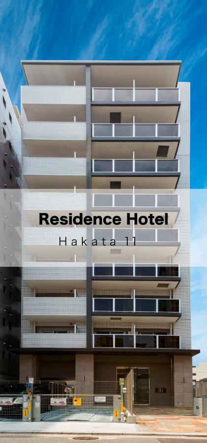 Residence Hotel Hakata 11 Fukuoka  Eksteriør billede
